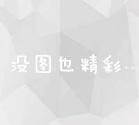 文化内涵における機械翻訳の限界と可能性